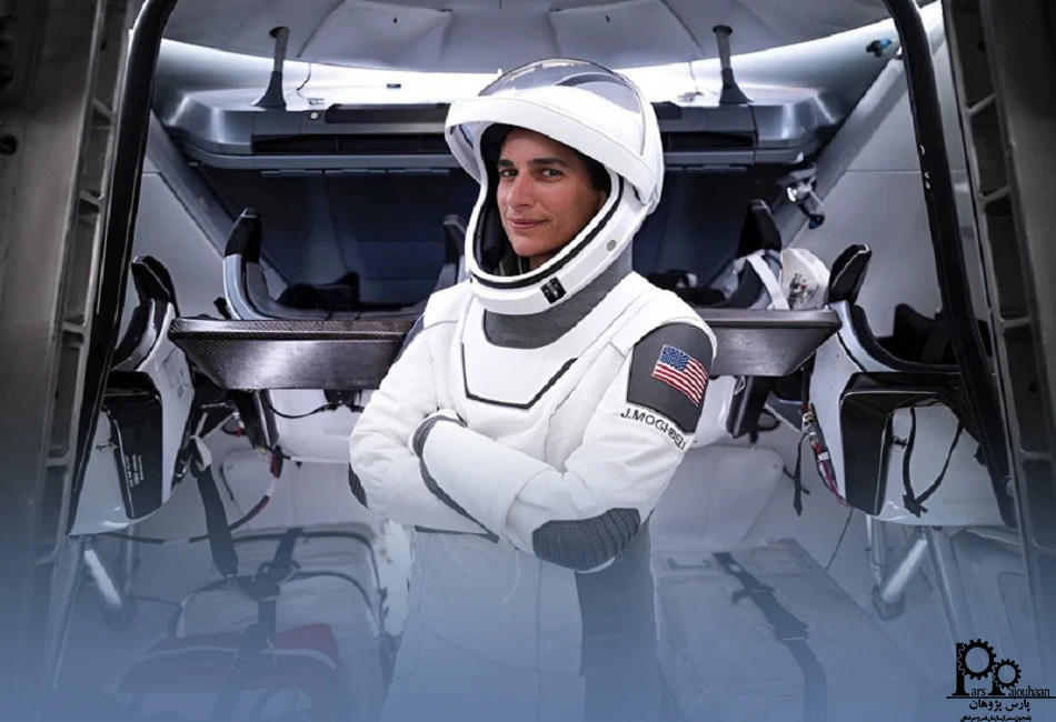 مسیر تحصیلی و تخصص علمی یاسمین مقبلی